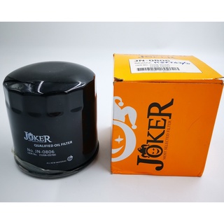 กรองน้ำมันเครื่อง/ไส้กรองน้ำมันเครื่อง Oil Filter NISSAN NAVARA (D40/NP300), URVAN E26 YD25 JOKER