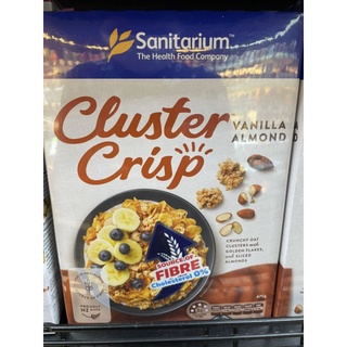 SANITARUM CLUSTER  475 g