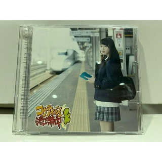 1   CD+DVD  MUSIC  ซีดีเพลง   SKE48／コケティッシュ渋滞中     (D18G169)