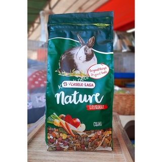 อาหารกระต่ายCuni nature original 750g.(คูนิเนเจอร์สูตรต้นตำรับ)