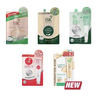 🔥1ซอง25฿🔥BK Acne บีเค เอตเน่ แบบซอง 4กรัม(1ซอง)