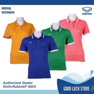 เสื้อโปโล GRAND SPORT สีใหม่ (ชาย/หญิง) - รุ่นตัดต่อแขน (12-585/12-785)  / เสื้อคอปก / แกรนด์สปอร์ต