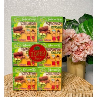 ⚡FLASH SALE⚡♡พร้อมส่ง Jam Tanaka Lime Gluta Collagen Soap