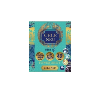Powershot CELE NEU พาวเวอร์ชอต เซเลนูว์ เครื่องดื่มชนิดผง 1 กล่อง 12 ซอง ผลิตภัณฑ์เสริมอาหาร