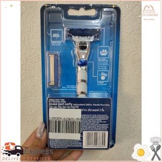 ยิลเลตต์ มาร์คทรี ที่โกนหนวด3ใบมีด 1 ด้ามGillette Mark Tree 3 Blade Shaver 1pc