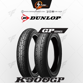 ยางมอเตอร์ไซค์บิ๊กไบค์ DUNLOP CRUISER &amp; VINTAGE K300GP Flash Moto Tire