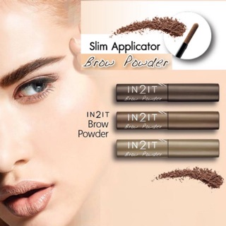 IN2IT EYEBROW POWDER 1.0 g.