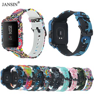 เคส amazfit Bip u pro สายนาฬิกาข้อมือแบบซิลิโคน Amazfit bip u สมาร์ทวอทช์