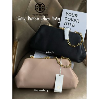 Tory burch Cleo Bag กระเป๋าสะพายแบรนด์ ทอรี่เบิร์ช ของแท้ outlet