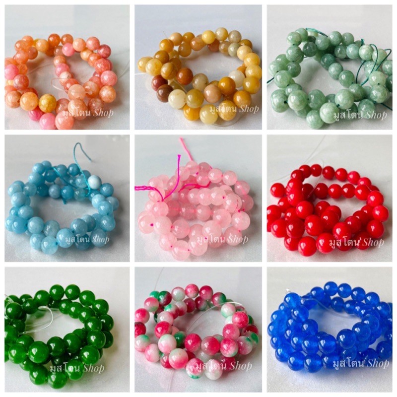 หินนำโชค 8มิล สีชมพู แบบเส้นยาว 99฿ หินแท้ สวยทุกเม็ด