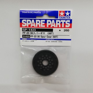 TAMIYA 51423 06 MODULE SPUR GEAR 68T (0.6M)