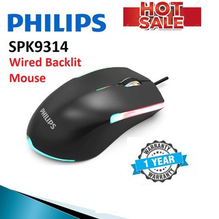 โปร USB Optical Mouse PHILIPS GAMING SPK9314 # mouse gaming