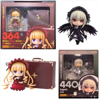 Nendoroid 364-440 Shinku: Rozen Maiden Set &amp; Suigintō (Rozen Maiden)