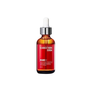 Serum Migbeeขนาดทดลอง *แท้100%By siya ลองเปิดใจเพื่อความปัง เซรั่มกู้หน้าพังให้กลับมาปัง สารสกัดจากธรรมชาติ100%