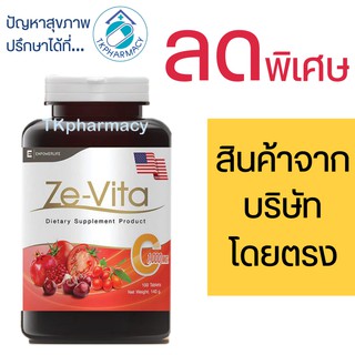 ZE-Vita C 1000mg. 100 tablets