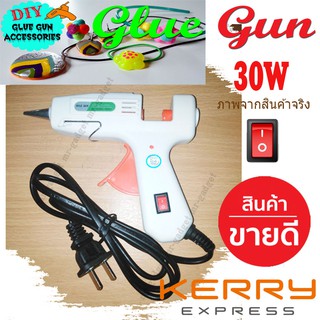 ปืนยิงกาวร้อนปืนกาวแท่งงานซ่อมแซมแบบสวิทซ์เปิด/ปิดDIY Electric Heating Hot Melt Glue Gun Sticks