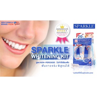 Sparkle Whitening Kit 30g สปาร์คเคิล ไวท์เทนนิ่ง คิท ชุดฟอกฟันขาว