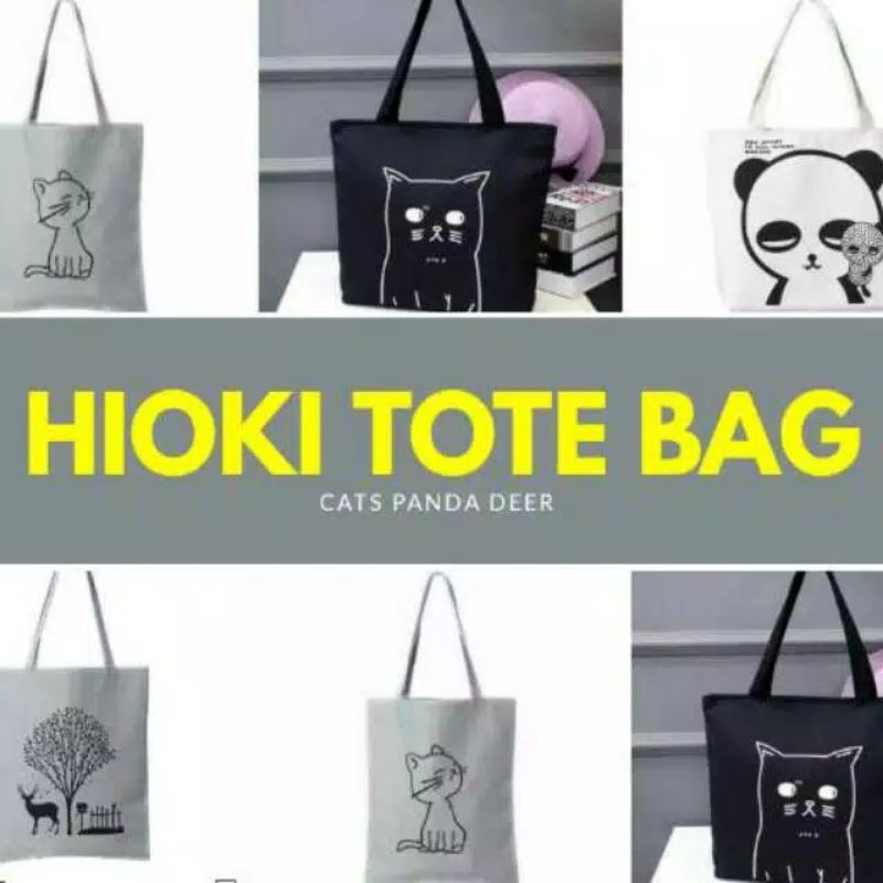 กระเป๋าโท้ต Hioki***