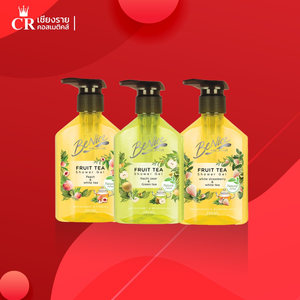 Benice Fruit Tea Shower Gel บีไนซ์ ครีมอาบน้ำ สูตรชาผลไม้ ขนาด 250 มล.