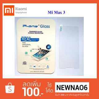 ฟีล์มกระจก(กันแตก) Xiaomi Mi Max 3