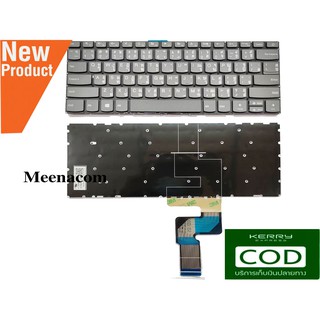 KEYBOARD LENOVO KEYBOARD IBM-LENOVO คีย์บอร์ด LENOVO IdeaPad 320-14ISK 320S-14IK