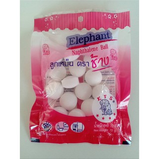 ลูกเหม็น  ตรา ช้าง ละ 30 บาท