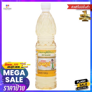 รวมรสน้ำส้มสายชูหมัก4.2% 700มล.RUAM ROS FERMENTATION VINEGAR 700ML