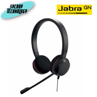 Jabra EVOLVE 30 II MS Stereo แบบ2หู สําหรับใช้สนทนาส่วนตัว และการฟังเพลง