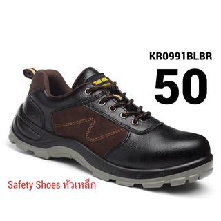 รองเท้าผ้าใบไซส์ใหญ่ 48-50 Safety Composite Shoes รองเท้าเซฟตี้ ไซส์ใหญ่ หนังแท้ SENNUOKE KR0991BLBR