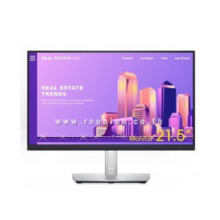 COMMERCIAL LEVEL LCD-RUNRATE DELL MONITOR P-SERIES 21.5"