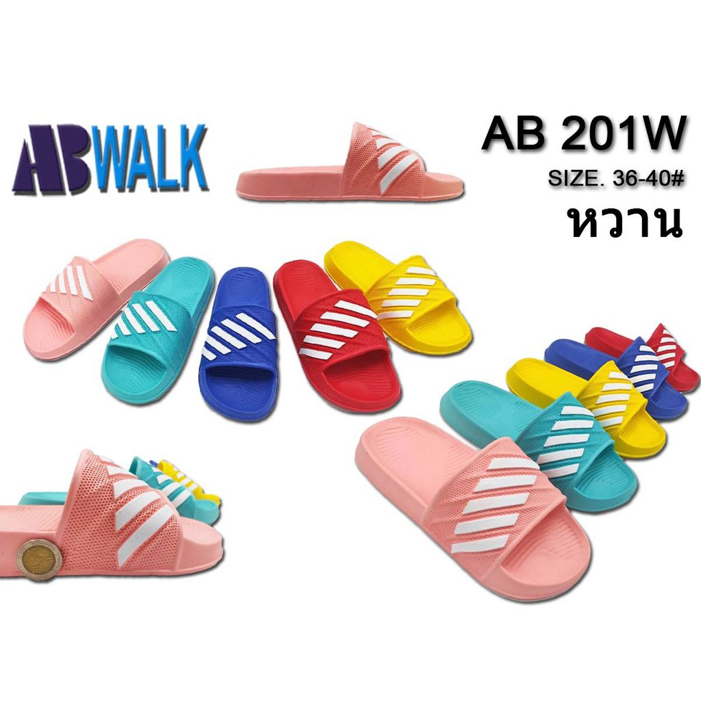 รองเท้าแตะABWALK รุ่น AB201W
