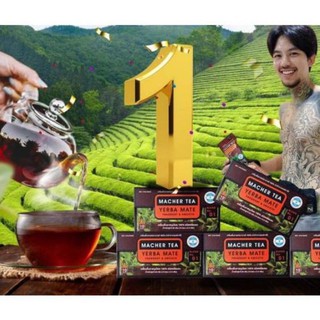 ชาลดน้ำหนัก ชามาเชอร์ ชาเยโอบามาเต Macher tea ลดน้ำหนักได้จริง