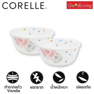 Corelle ถ้วยแบ่งขนาด 450 ml.2 ชิ้นC-03-426-POM-2สีชมพู ฟ้า