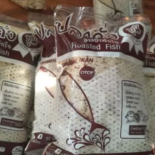 ⭐ปลาคั่ว/ปลาหยอง✨สดใหม่ผลิตจากเนื้อปลาล้วนๆ 500g