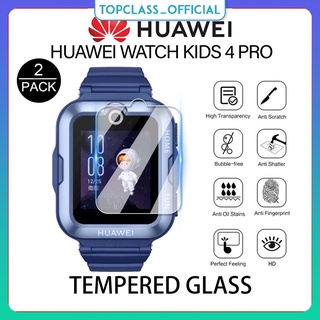 ชุดสองแผ่นฟิล์มกระจกกันรอยป้องกันหน้าจอสำหรับนาฬิกาเด็ก Huawei Watch KIDS 4 Pro