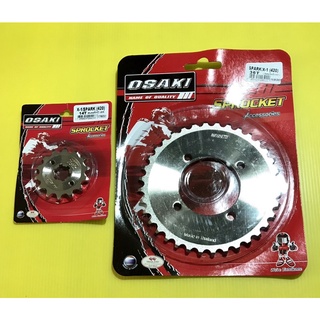 สเตอร์หน้า+สเตอร์หลัง Spark-Z ,JR120 เลส 14 ,36T (420) อย่างดี(OSAKI)