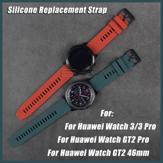 สายนาฬิกาข้อมือ ซิลิโคน สีพื้น สําหรับ Huawei Watch 3 Pro Huawei Watch Gt 2e GT2 Pro ขนาด 46 มม.