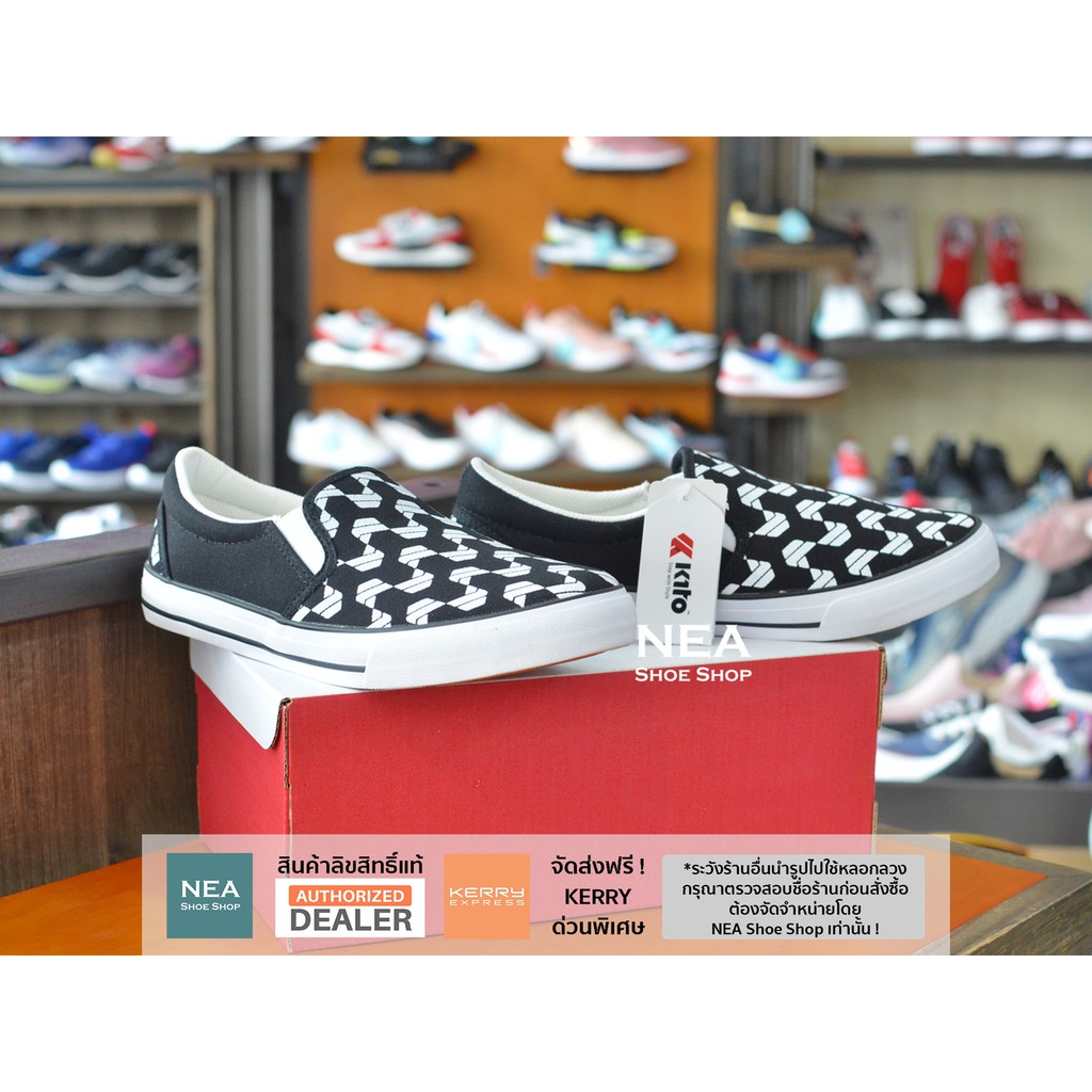 [ลิขสิทธิ์แท้ ผ่อน0%] KITO BL2 Checker Slip-on [U] NEA รองเท้าผ้าใบ ทรงสวม กีโต้ - รูปที่ 3
