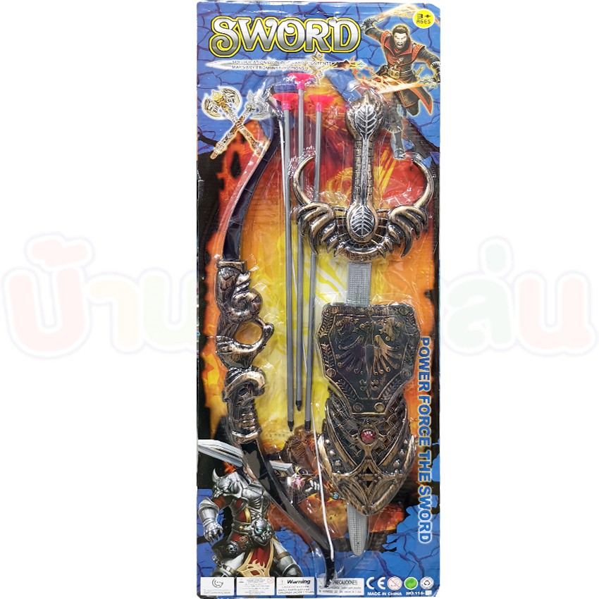 BKLTOY อาวุธอัศวิน มีดดาบ โล่ ธนู ของเล่น ของเล่นเด็ก ชุดดาบโล่ธนูแผง คละแบบ 111-1