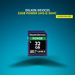 Delkin Devices 32GB POWER UHS-II SDHC Memory Card - กล้อง ถ่ายรูป กล้องDSLR