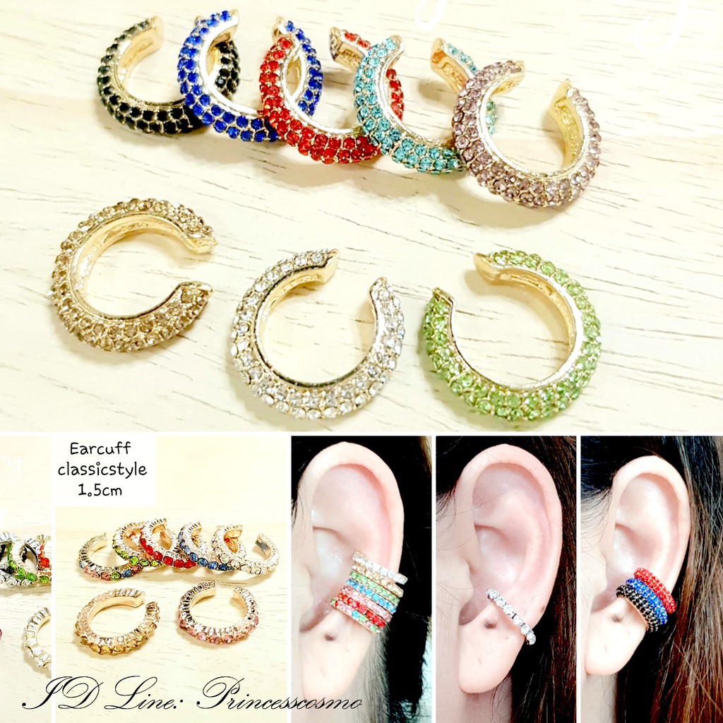Earcuffแบบเยอะมากใส่คล้องเกี่ยวหู เก๋ๆชิคๆอัลบั้ม1