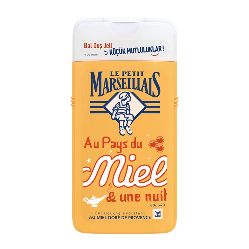 เจลอาบน้ำ Le Petit Marseillais Shower Gel Coco แบรนด์จากประเทศฝรั่งเศส ขนาด 250 ml (พร้อมจัดส่ง) ราคา ถูกที่สุด ดีลบีเคเค แกลเลอรีภาพที่ 5