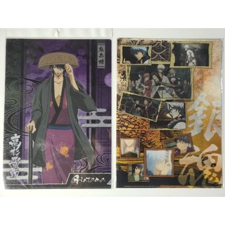 แฟ้มอนิเมะ  A4  GINTAMA  ( พร้อมส่ง )