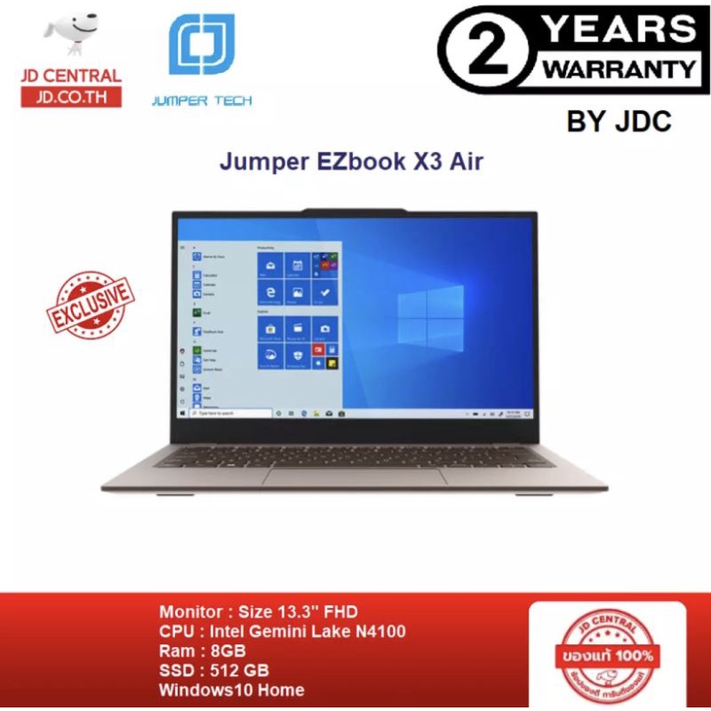 โน้ตบุ๊คมือหนึ่ง jumper EZbook x3 air ram 8 ssd 512gb ประกัน jd central 2 ปี พร้อมวินโดวส์10แท้