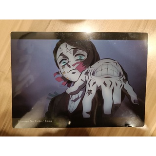 แผ่นรองเมาส์ดาบพิฆาตอสูรKimetsu no Yaiba - Desk Pad Collection Vol.3