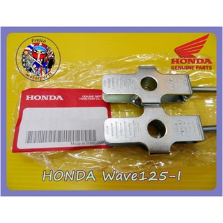 หางปลาตั้งโซ่ขับล้อด้านซ้าย-ขวา HONDA Wave125-I Wheel drive chain tail left-right