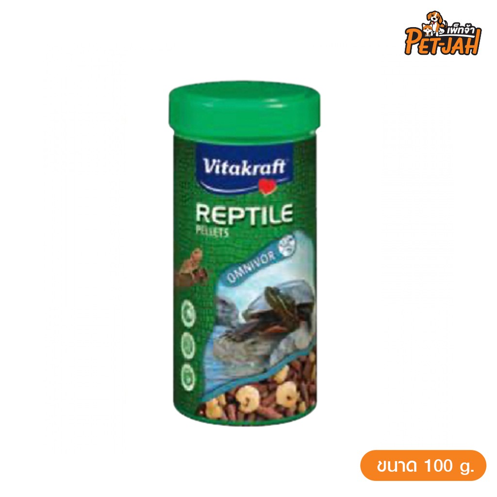 Vitakraft Reptile สูตร Omnivore อาหารเต่ากินพืช, กินเนื้อ (0.1 kg)