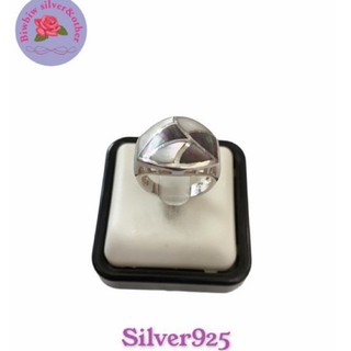 แหวนเงินแท้925 ประดับมุก(Mother of pearl sterling silver ring)