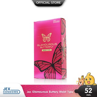 Jex Glamourous Butterfly Moist Type ผิวไม่เรียบมีปุ่ม มีเจลลหล่อลื่นพิเศษ ขนาด 52.5 มม. บรรจุ 1 กล่อง (12 ชิ้น)