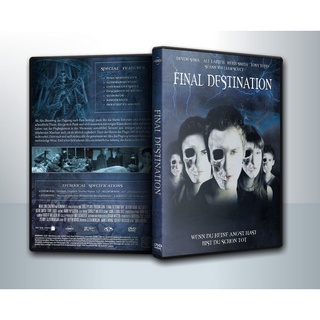 [ DVD Movie มีปก+สกรีนแผ่น-ไม่มีกล่อง ] Final Destination ไฟนอล เดสติเนชั่น โกงความตาย...แล้วต้องตาย (จัดชุดรวม 5 ภาค)